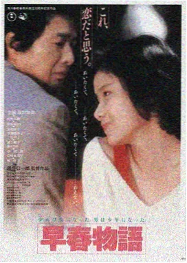 久久电影网官网LOGO